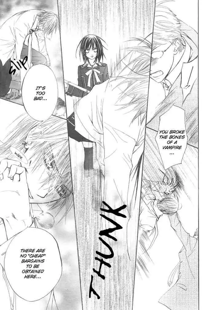 Vampire Knight Chapter 22 5